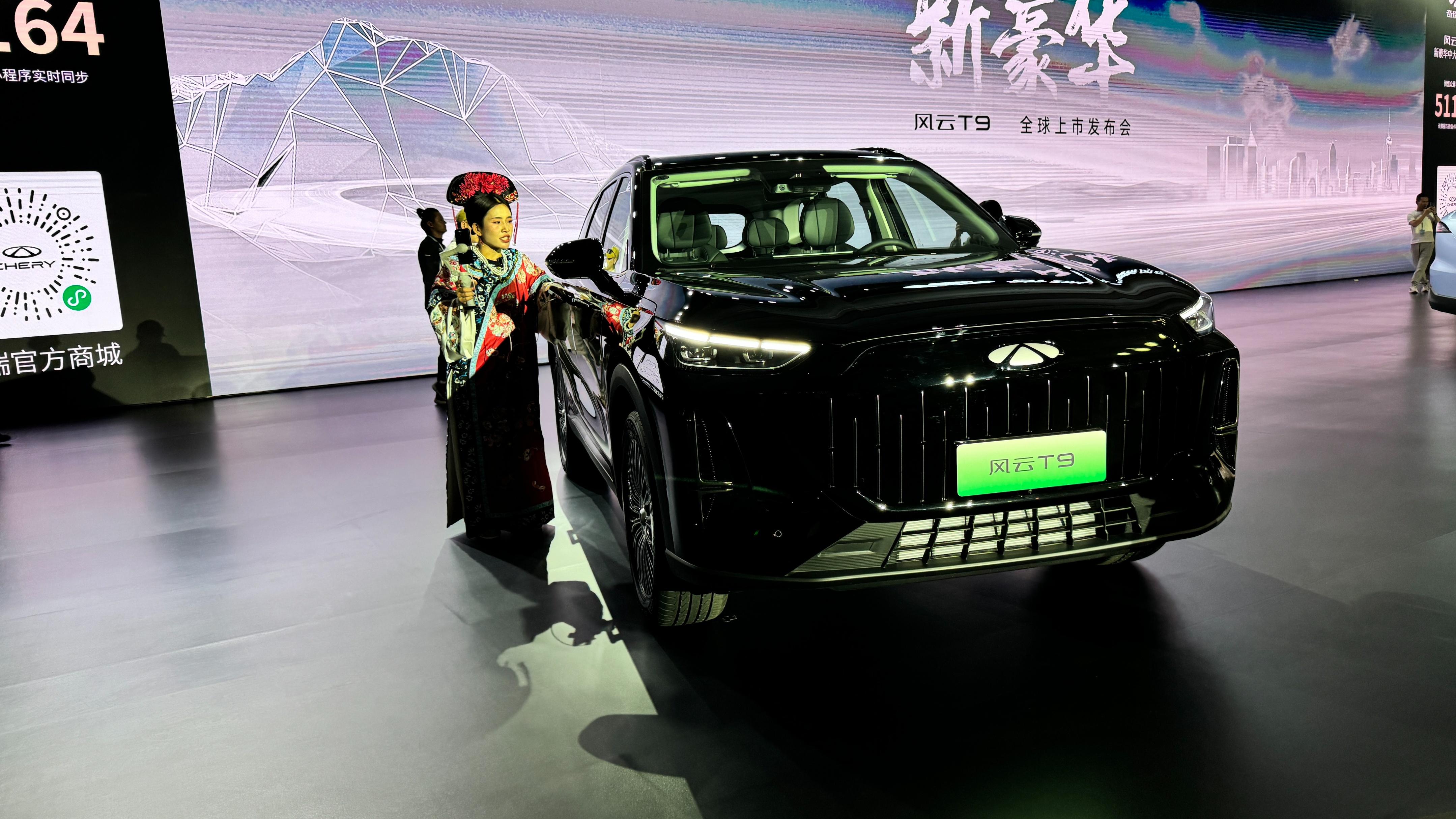 12.99萬元起！奇瑞風云T9正式上市