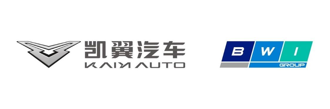 京西集團(tuán)2026中國(guó)量產(chǎn)EMB，2035全面線控化