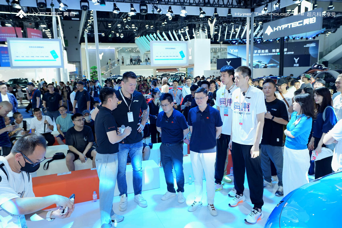 昊鉑HT2024款驚艷亮相成都車展，置換享至高補貼5萬