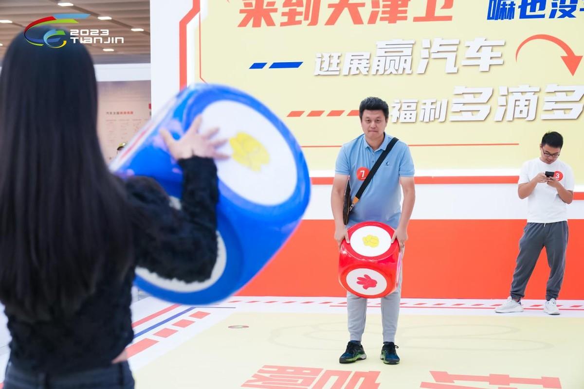 2024天津國(guó)際車展精彩亮點(diǎn)搶先看