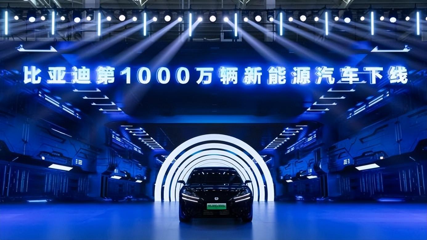 王傳?？偨Y(jié)比亞迪三十年發(fā)展經(jīng)驗(yàn)：敢想、敢干、敢堅(jiān)持！