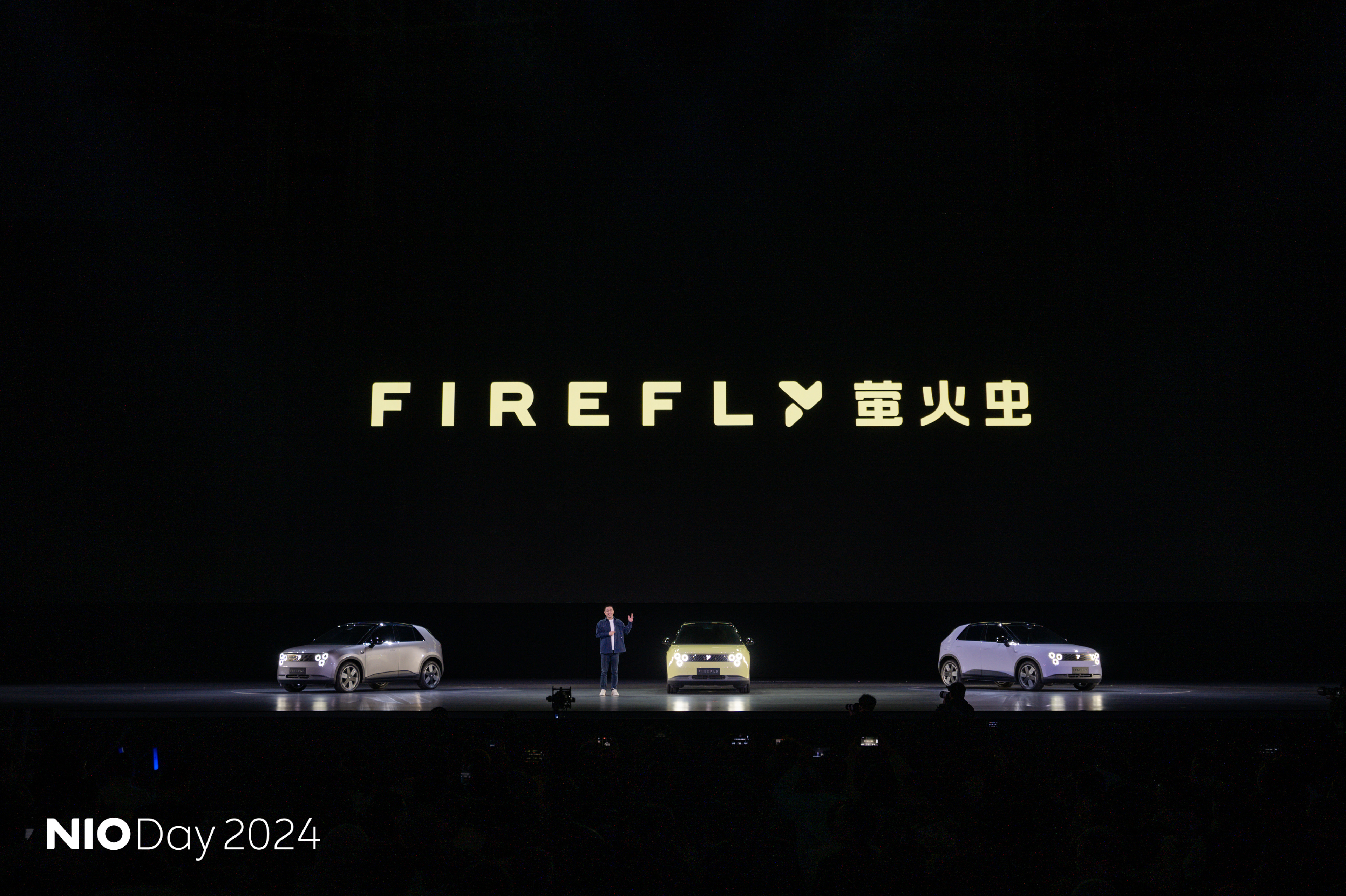 預(yù)售價(jià)14.88萬元起！蔚來旗下品牌首款車FIREFLY螢火蟲開啟預(yù)售