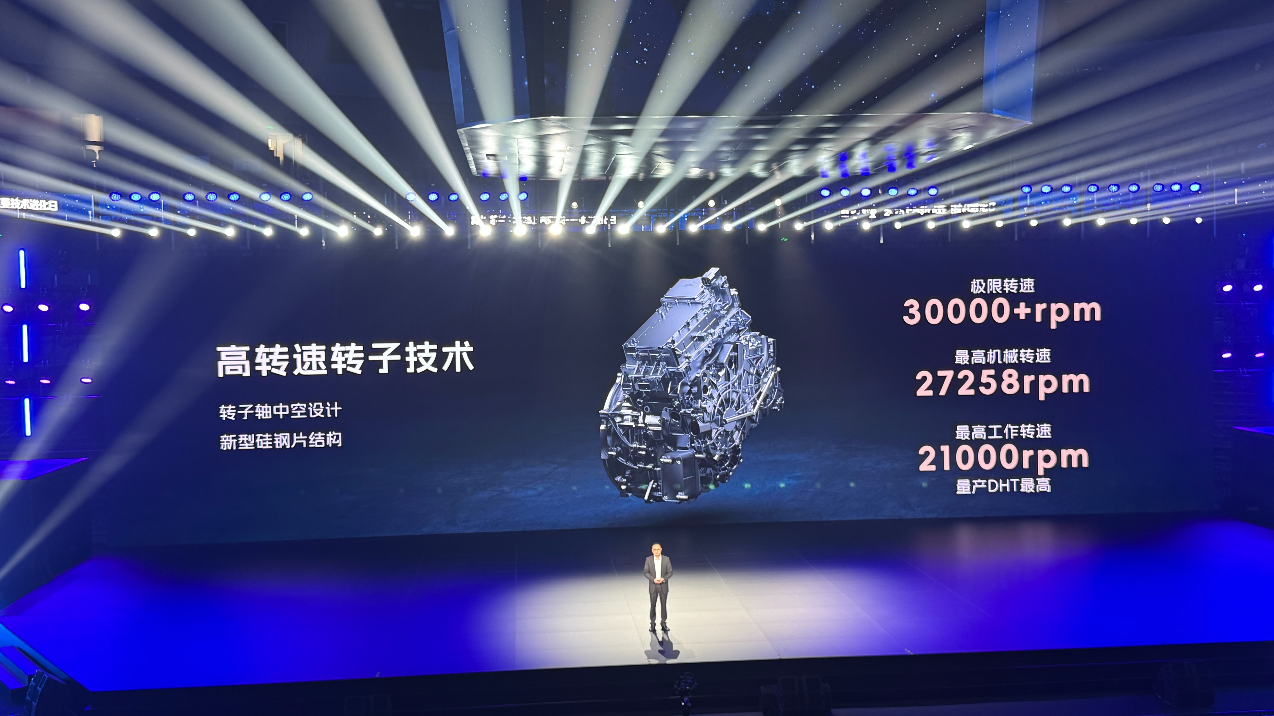 預(yù)售價(jià)13.28萬元起！寶駿享境開啟預(yù)售