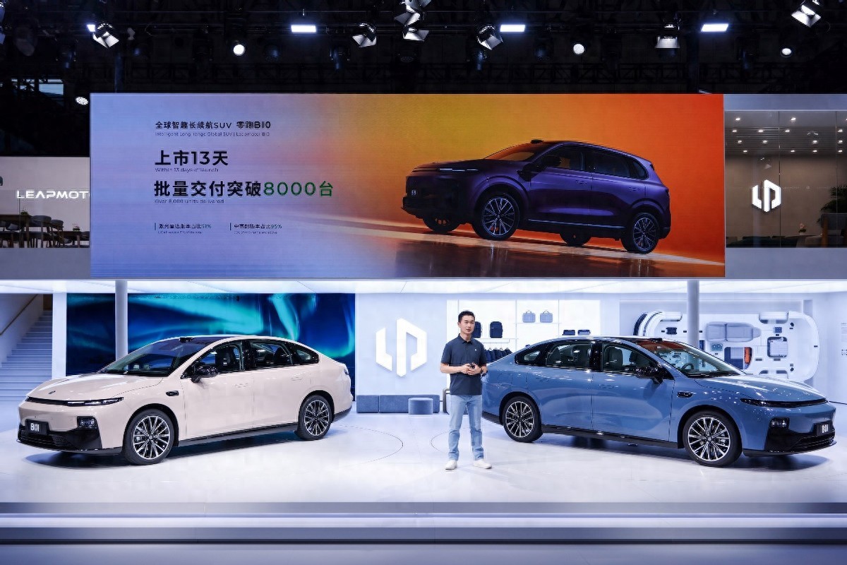 爆款席位預(yù)定！零跑B01上海車展C位出道