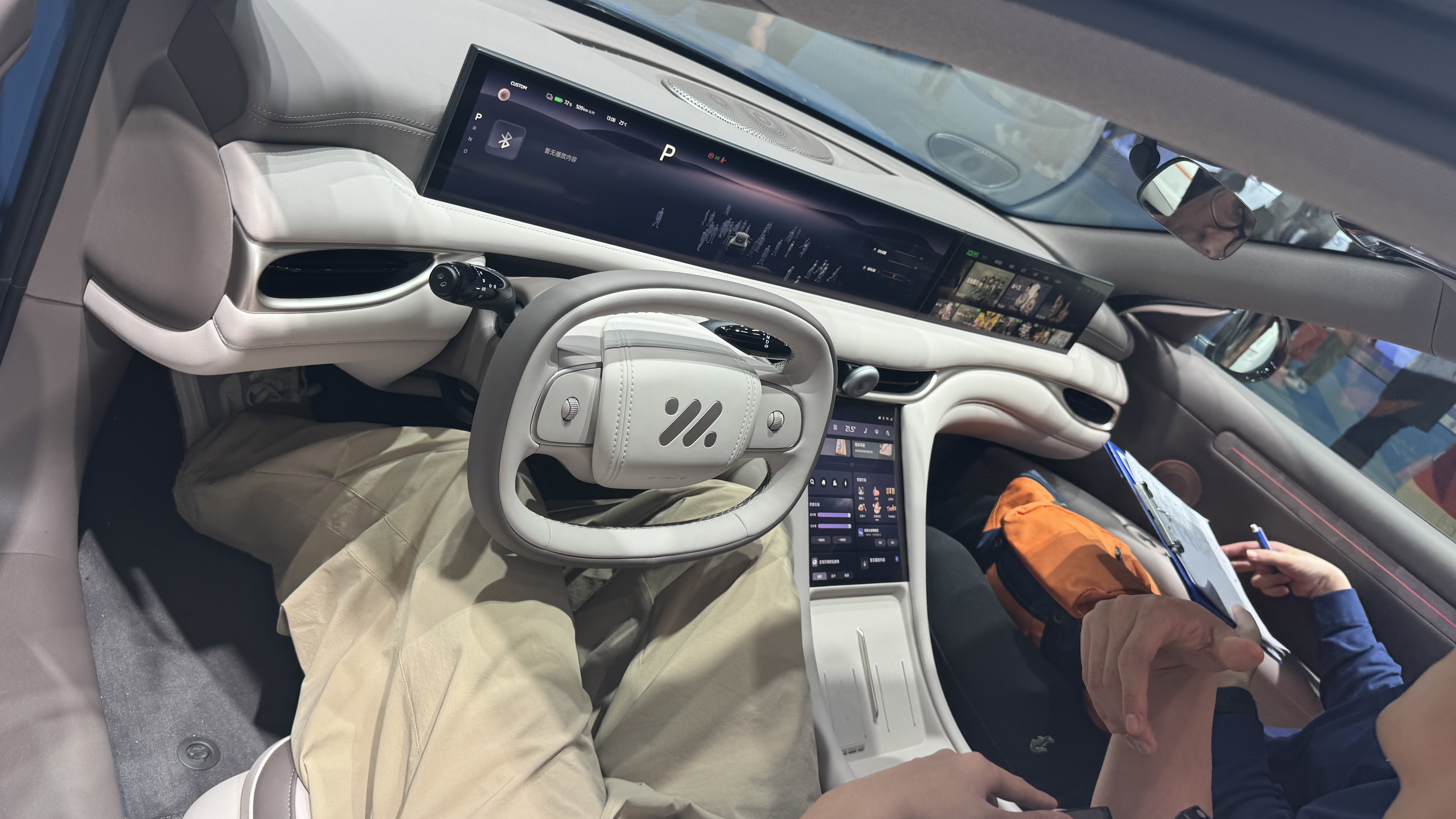 智己汽車發(fā)布線控?cái)?shù)字底盤技術(shù)