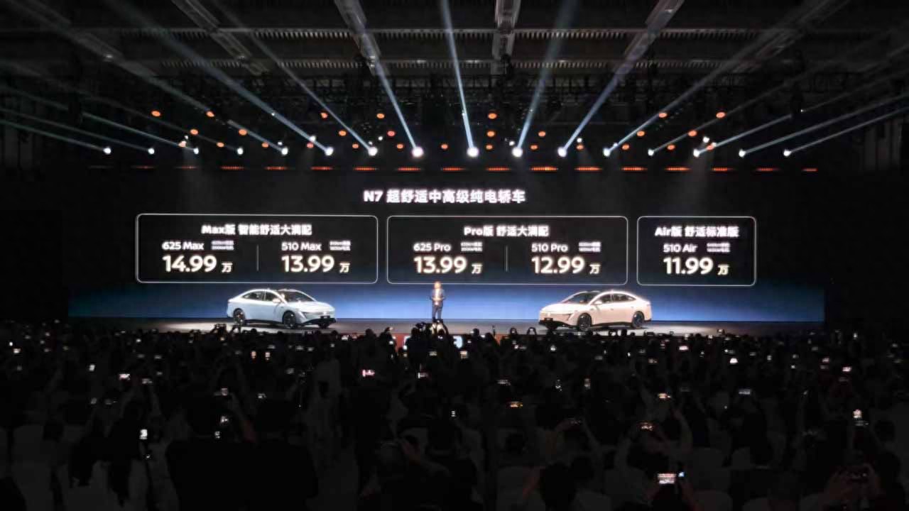 指導(dǎo)售價(jià)11.99萬(wàn)起！日產(chǎn) N7剛上市，累計(jì)訂單超10000臺(tái)！