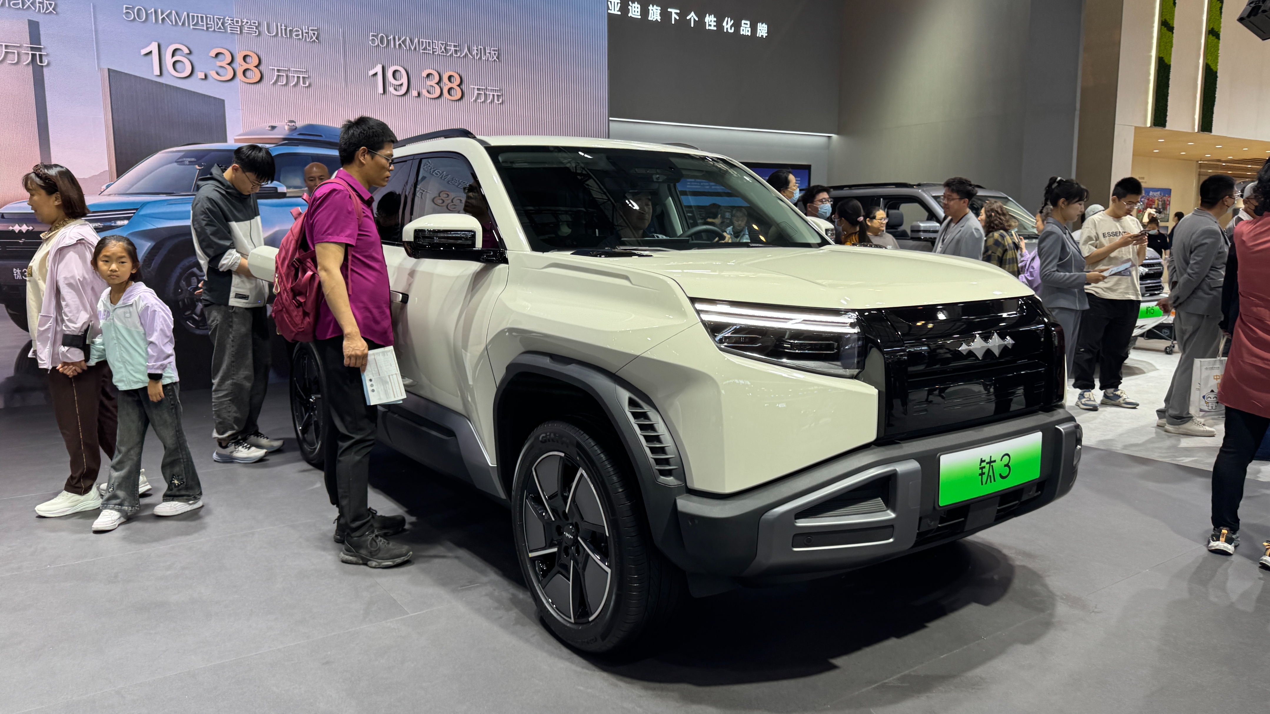 指導(dǎo)售價(jià)13.38萬元起！方程豹鈦 3 天津地區(qū)上市