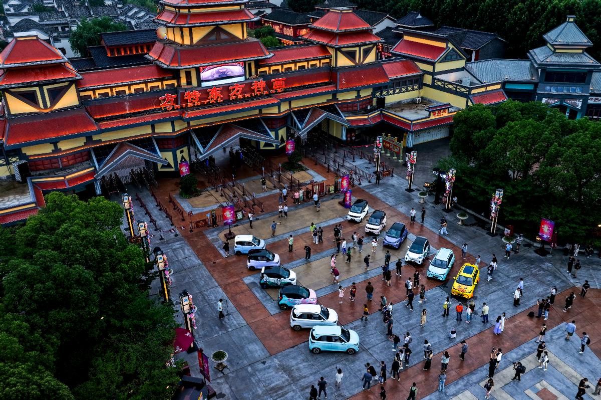 奇瑞小車潮改節(jié)暨多米上市，以國(guó)潮之名重塑小車價(jià)值
