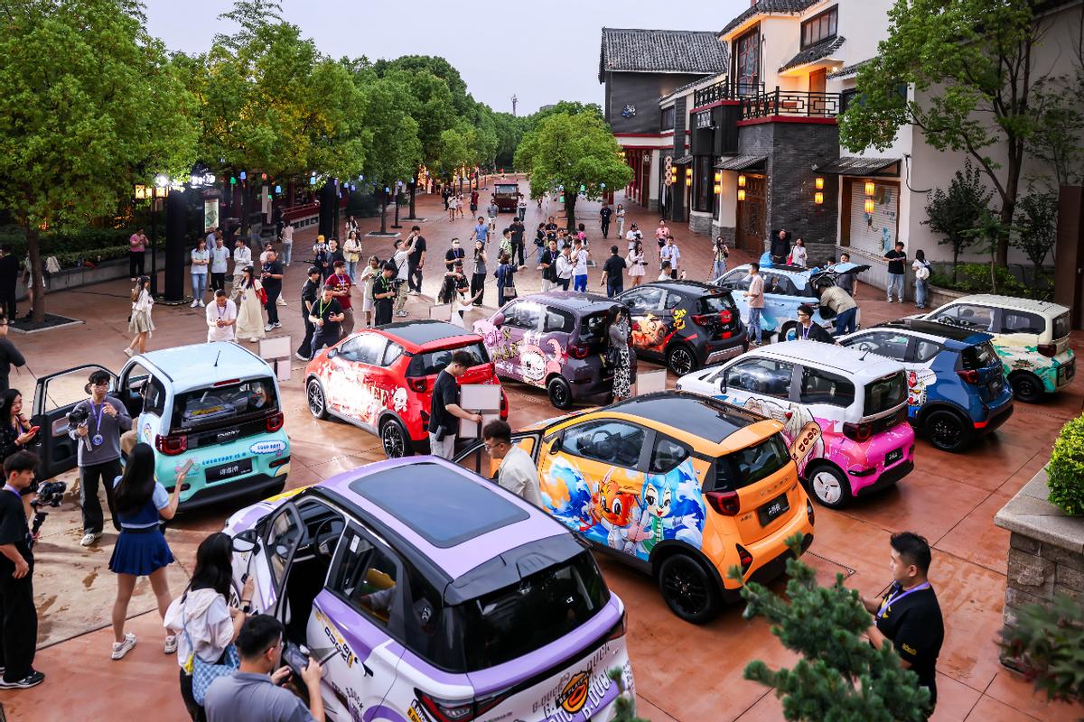 奇瑞小車潮改節(jié)暨多米上市，以國(guó)潮之名重塑小車價(jià)值