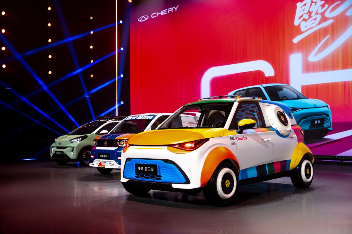 奇瑞小車潮改節(jié)暨多米上市，以國(guó)潮之名重塑小車價(jià)值