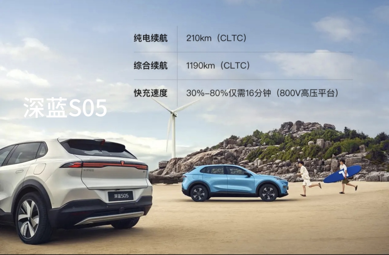 15萬預(yù)算買混動SUV 最終我選擇了零跑C10