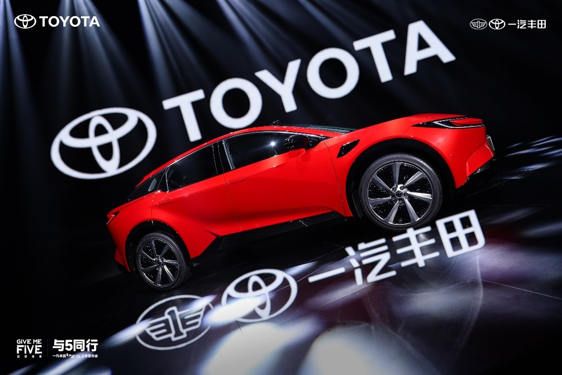 遷址天津，一汽豐田汽車銷售有限公司雄鷹換羽開啟新征程