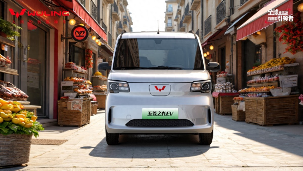 五菱之光EV 305km長續(xù)航開啟預(yù)訂，下訂1000抵3000膨脹權(quán)益！