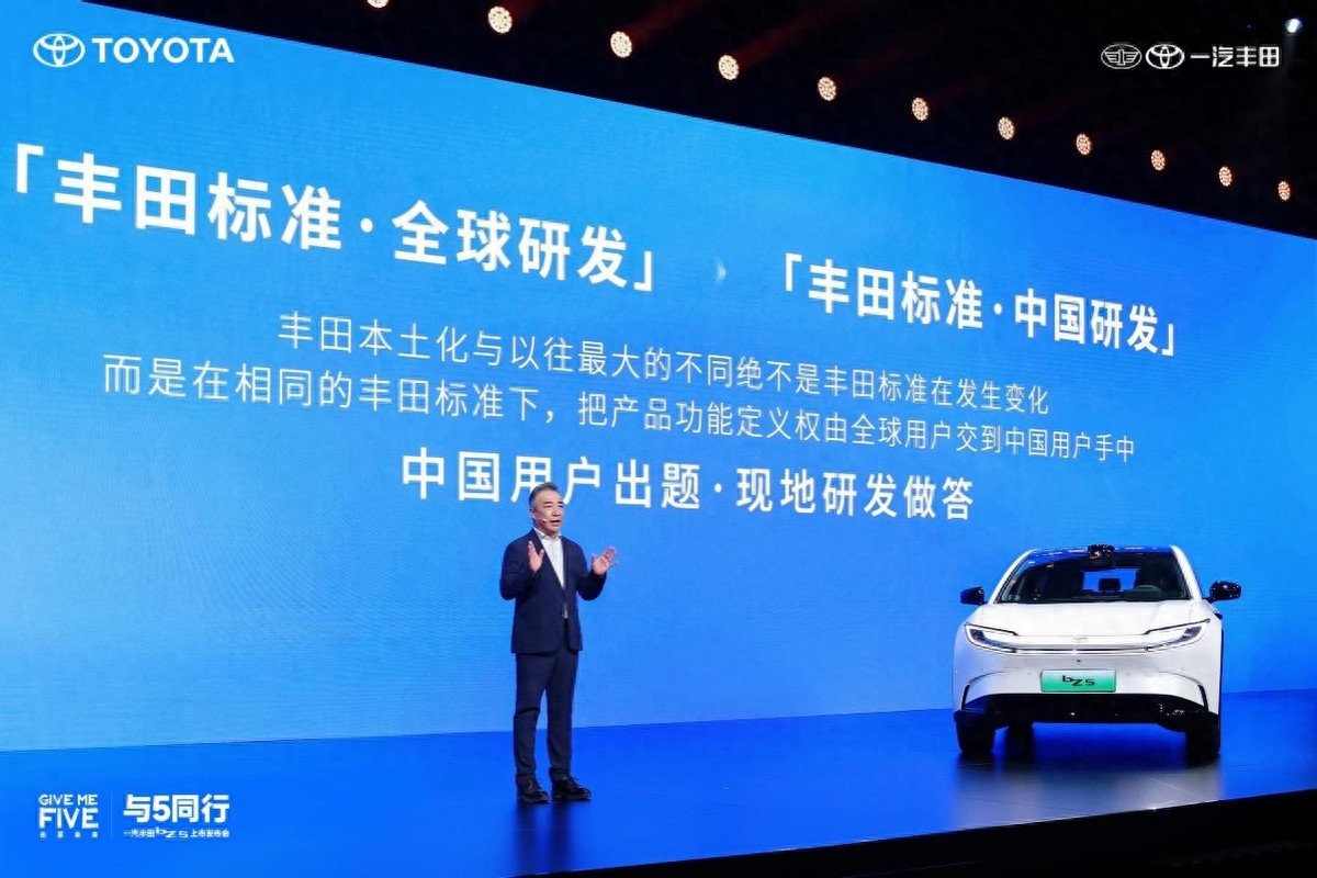 上半年銷量377821臺(tái)，同比增長(zhǎng)16%，一汽豐田塑造“合資新力量”