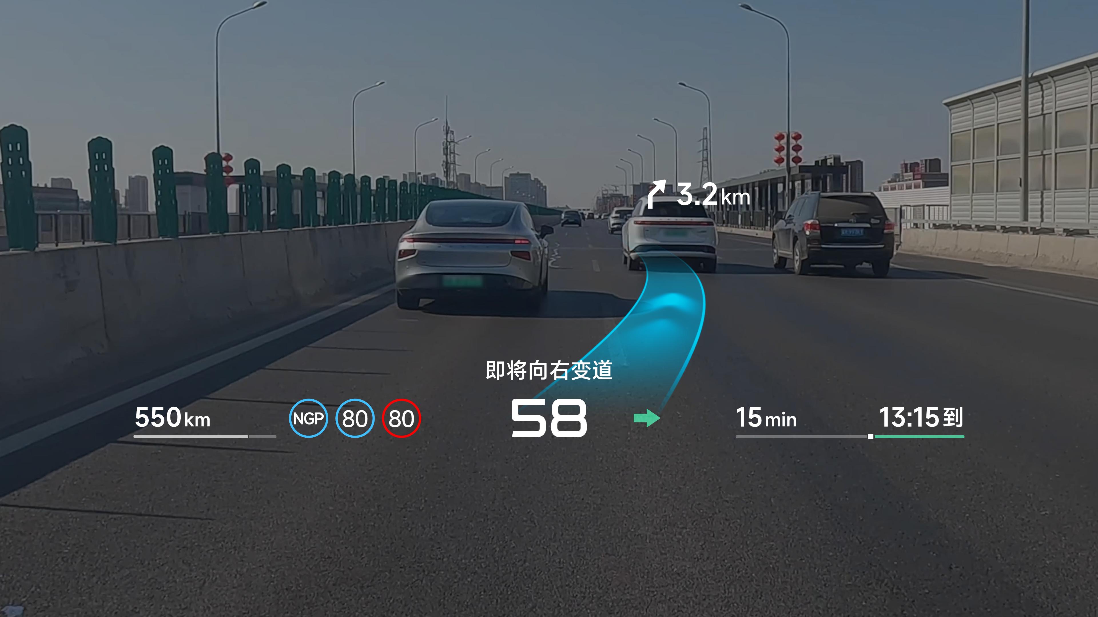 支持L3 級(jí)算力 AI 汽車，售價(jià)19.58萬元起！小鵬 G7正式上市