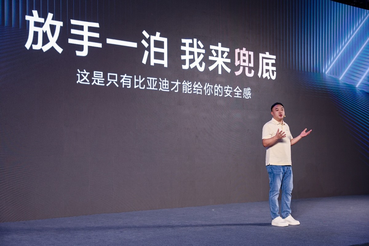 泊車(chē)不用學(xué)，智駕替你停！OTA后秦L更聰明