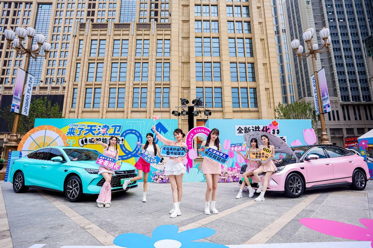 泊車(chē)不用學(xué)，智駕替你停！OTA后秦L更聰明
