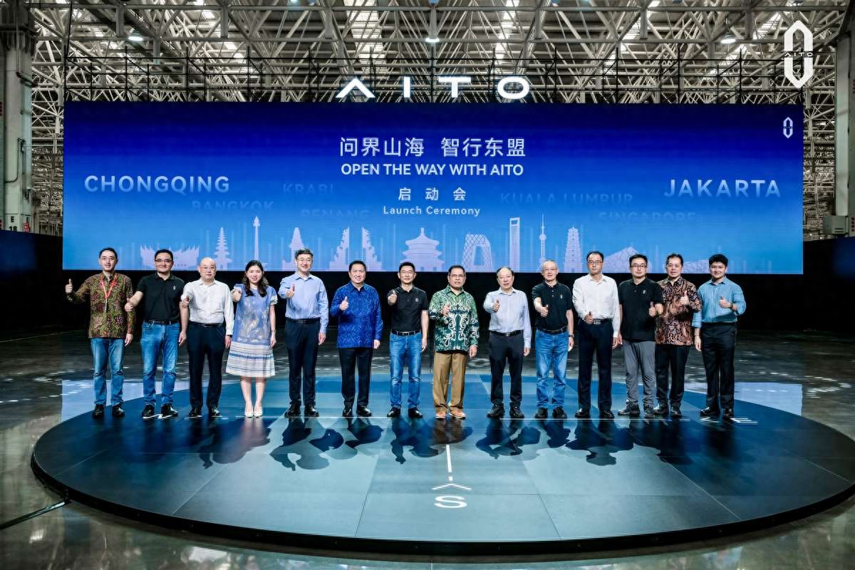 問(wèn)界山海·智行東盟：智能科技開(kāi)拓海外市場(chǎng)新里程