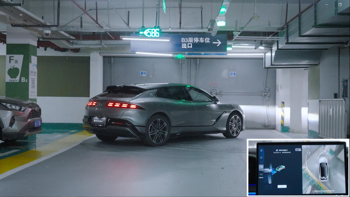 易三方泊車2.0黑科技上新！騰勢Z9雙旗艦OTA重塑科技豪華天花板