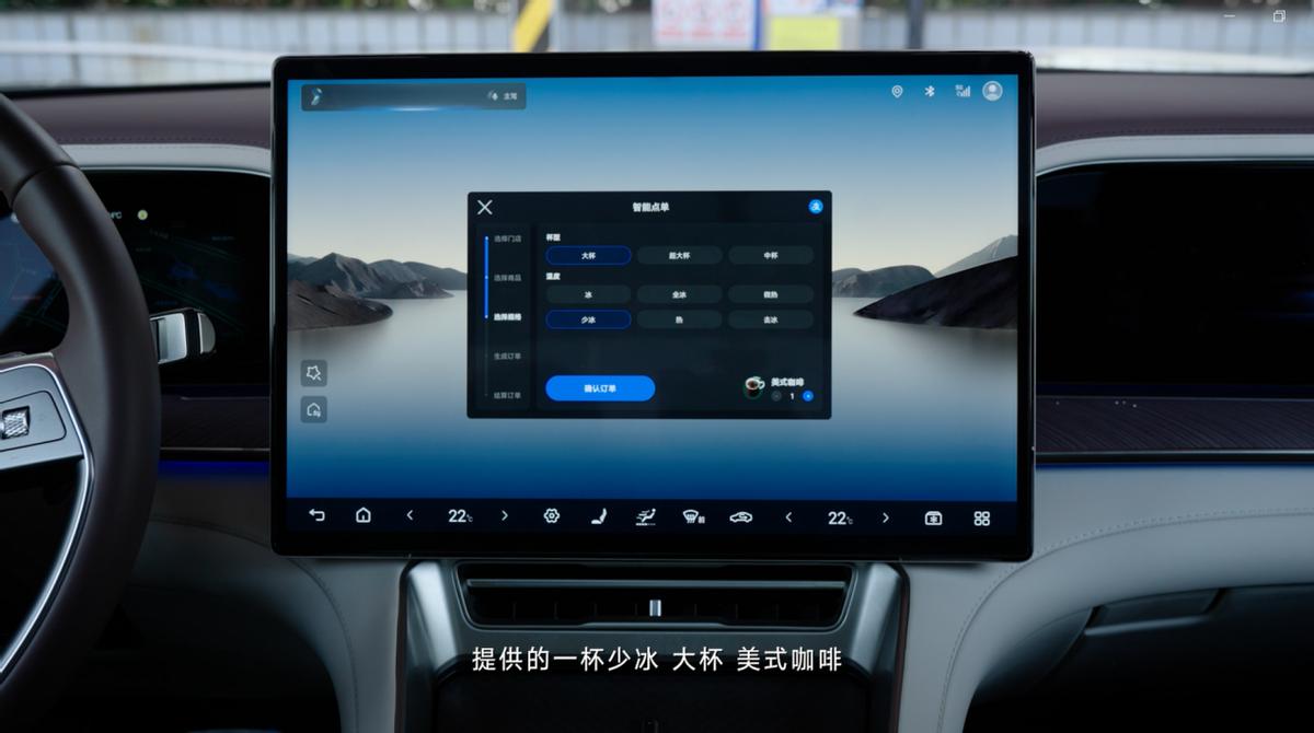 易三方泊車2.0黑科技上新！騰勢Z9雙旗艦OTA重塑科技豪華天花板