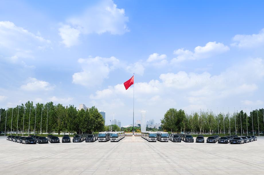 紅旗2025年上合組織峰會(huì)官方指定外事接待用車交車儀式在津舉行