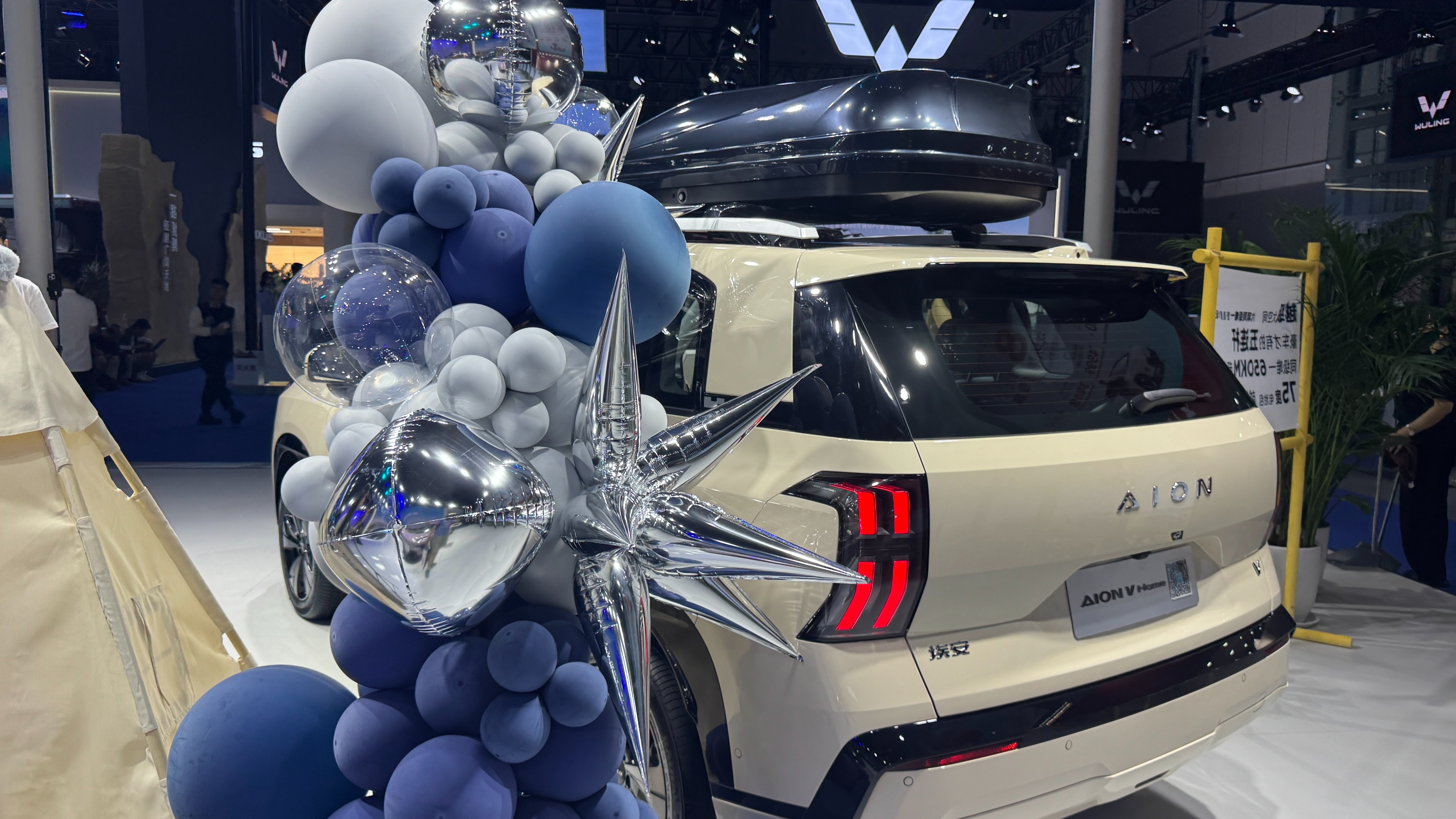 售價10.98萬元起！AION V HOME上市并在成都車展開啟交付