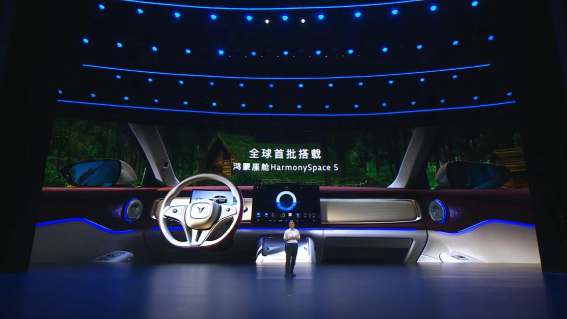全新嵐圖知音上市，搭載乾崑智駕ADS 4和鴻蒙座艙5