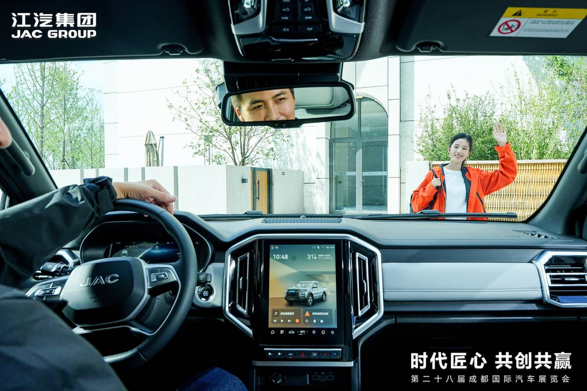 江淮皮卡新能源雙子星全球上市，用戶品牌【ING+】重磅發(fā)布