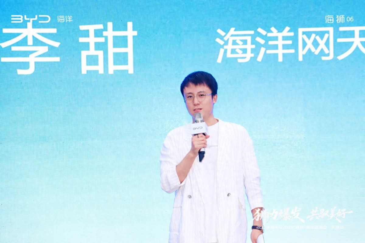 全能“獅”力再進(jìn)化 比亞迪海獅06雙車天津媒體試駕會實測
