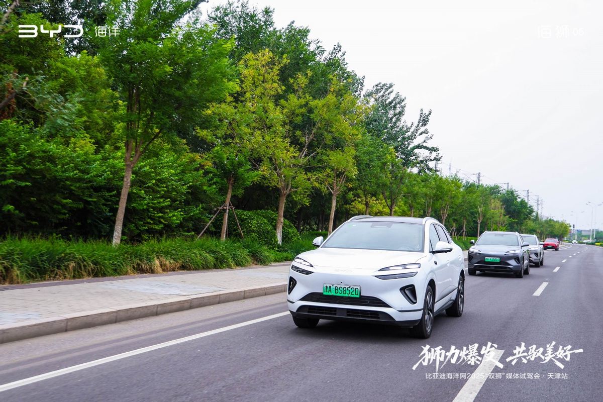 全能“獅”力再進(jìn)化 比亞迪海獅06雙車天津媒體試駕會實測