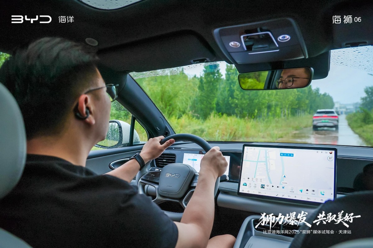 全能“獅”力再進(jìn)化 比亞迪海獅06雙車天津媒體試駕會實測